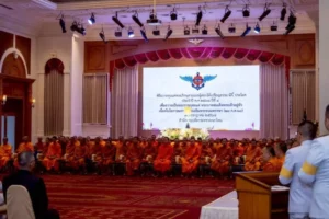 1754026706787-300x200 บุญของท่านสำเร็จแล้ว❗️มูลนิธิพุทธภูมิธรรม ร่วมบุญกับ สำนักงานปลัดกระทรวงกลาโหม ในพิธีถวายทุนแด่พระภิกษุ สามเณร ผู้สอบได้เปรียญธรรม 9 ประโยค ประจำปีพ.ศ.2568 (ปีที่ 4 )